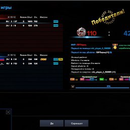 ������, ������, 23 ����