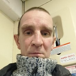 ��������, ������, 44 ����