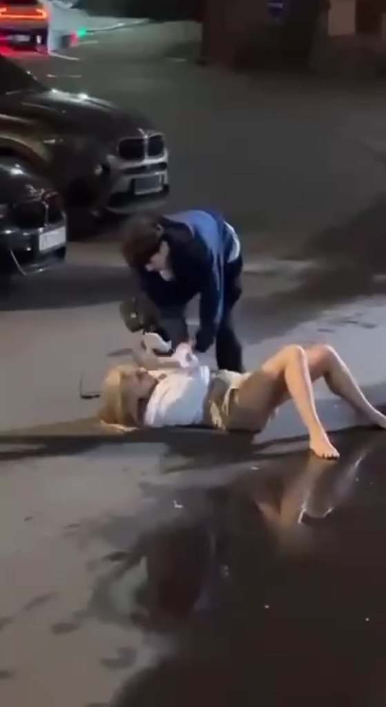   . ,   ,      .    ... - 2