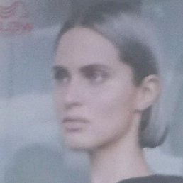 ����, ������, 53 ����