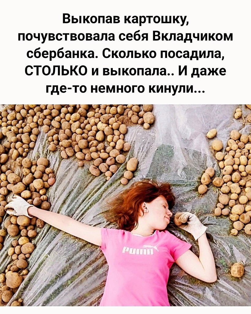 :)