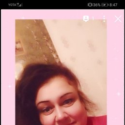 , , 51 
