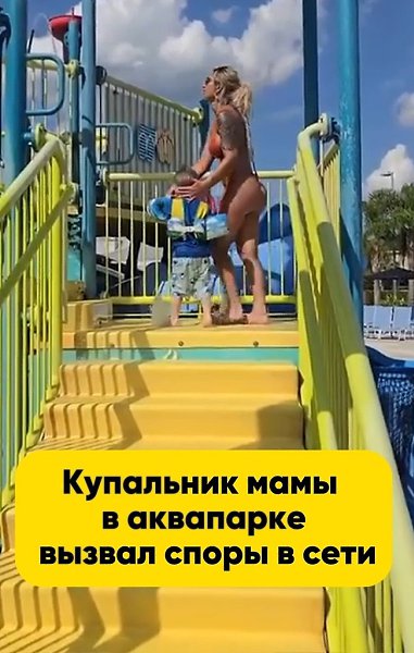 ������-������: ��������� ���� � ��������� ������ ����� � ����. ����� �� ��������� ��������� ...