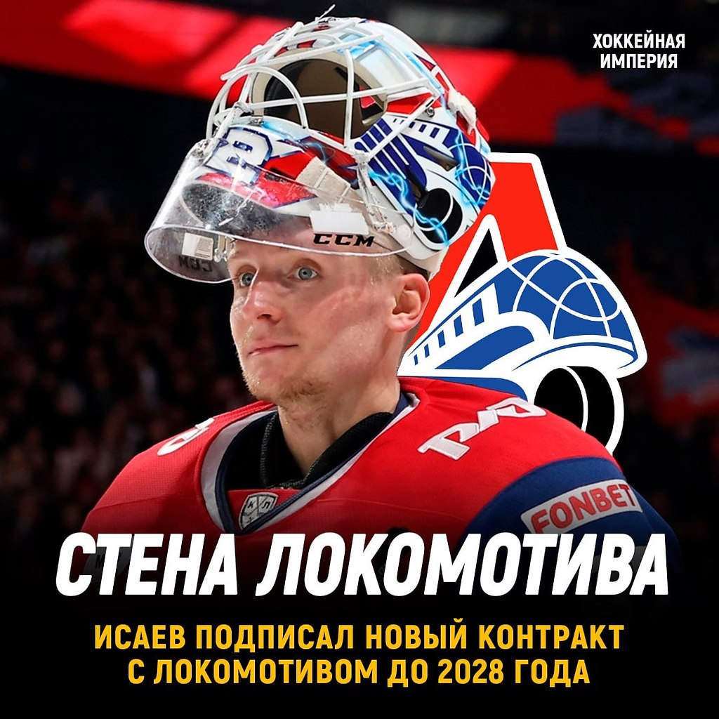 ������ ����� ����� �������� � ���������� �� ����� 2028 ����.���� �� ������ �������� ��� � ...