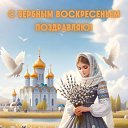 ���� �������, ������ ��������, 51 ��� - ��������� 9 ������ 2026