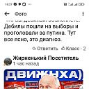 ���� ����, �����, 58 ��� - ��������� 12 ������� 2026