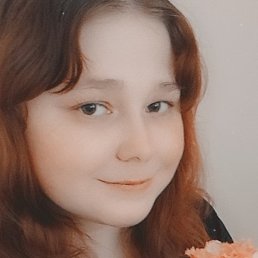 �����, ������������