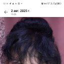 ���� �����, ��������, 47 ��� - ��������� 14 ������� 2025