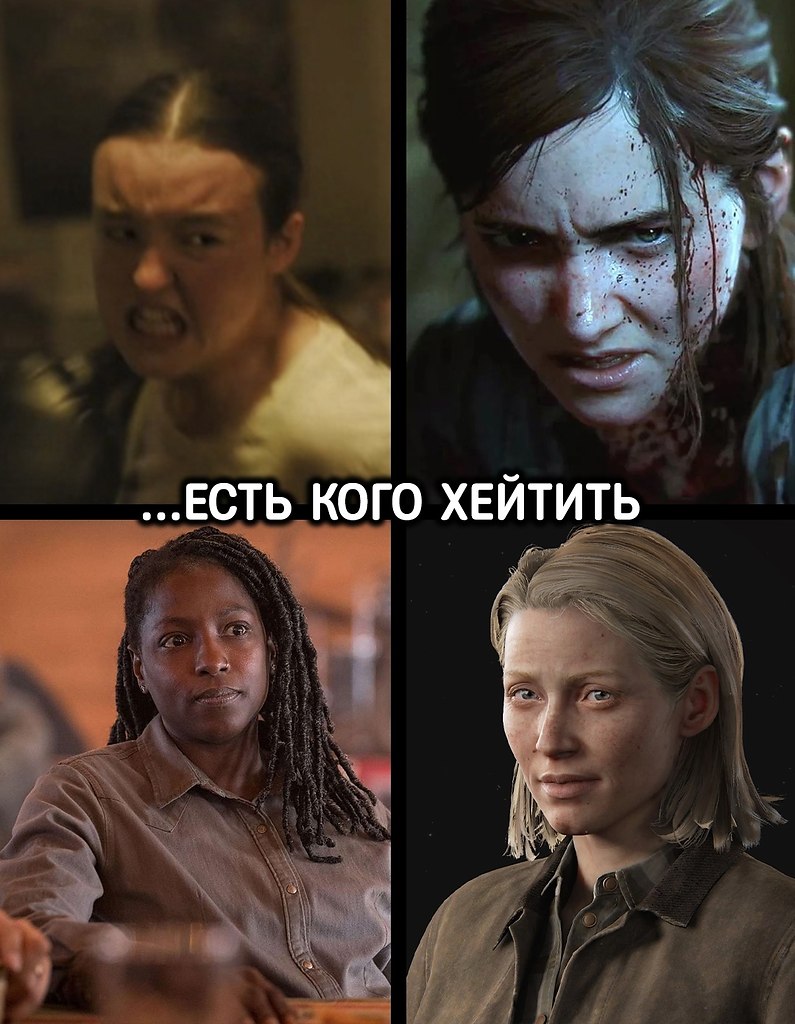 ,    - 3