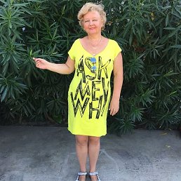 �������, ���