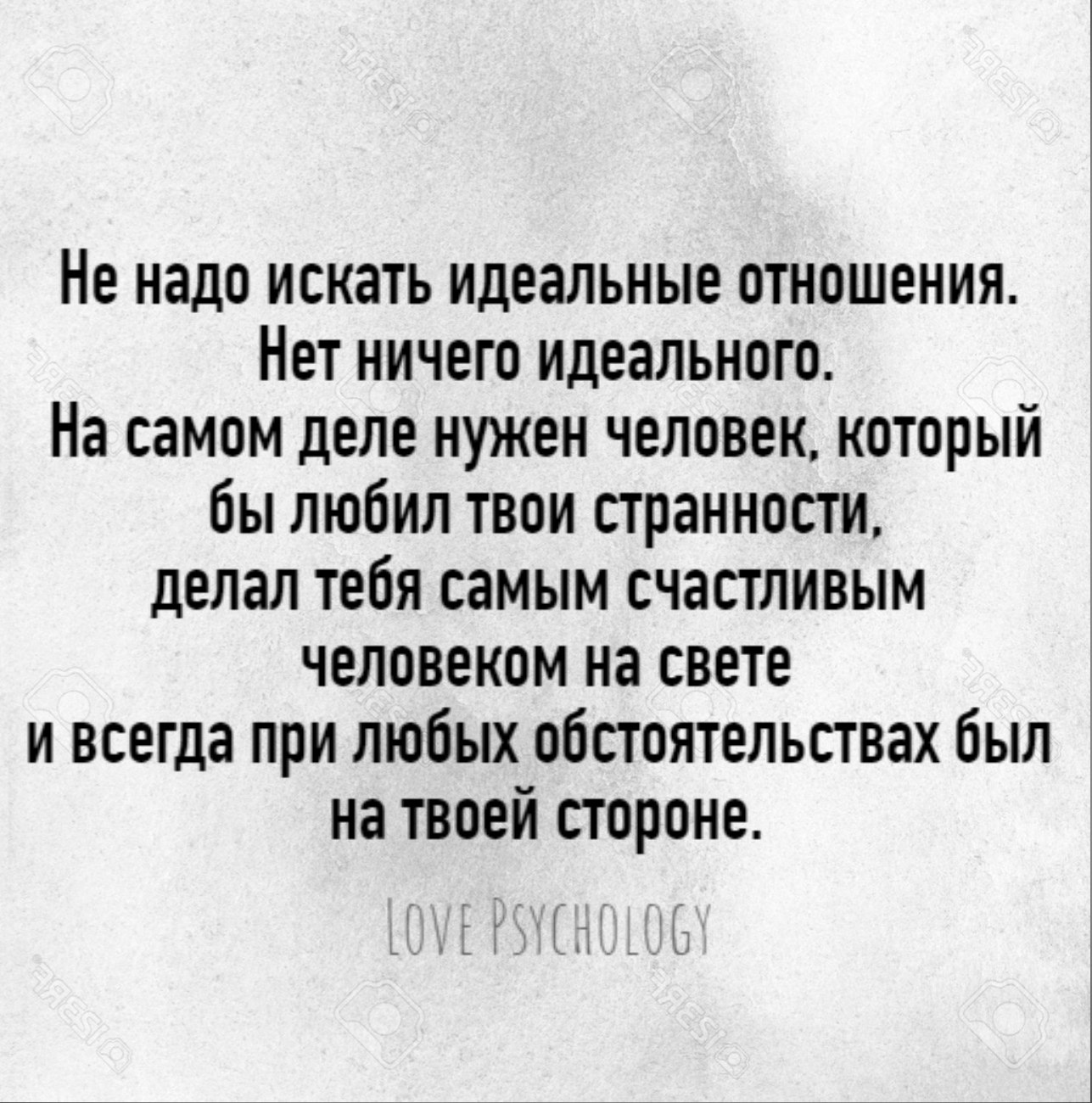 -    ...    ..  ..   .. ... - 2