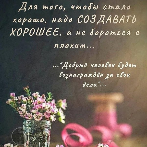 ���� - 28 ���� 2025 � 08:43