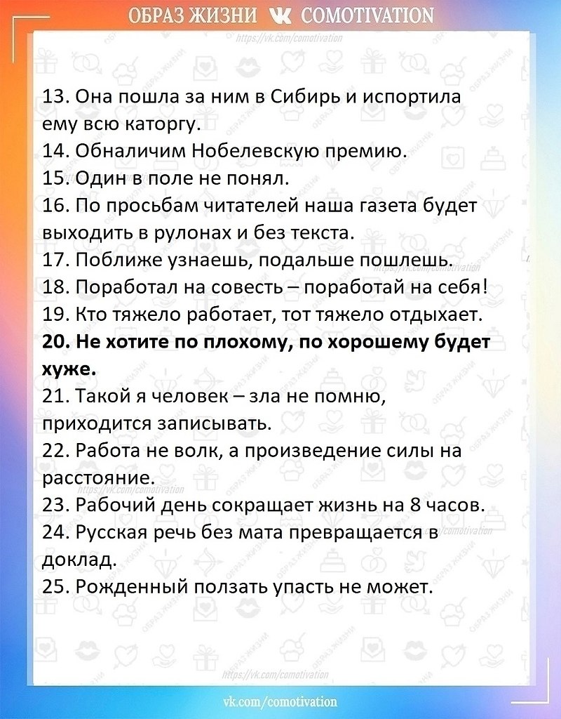 Just Business - 22 августа 2025 в 05:27 - 3