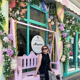 Marinotchka, ������, 59 ���