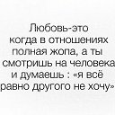 ���� Kat�in, ������ - ��������� 21 ���� 2026
