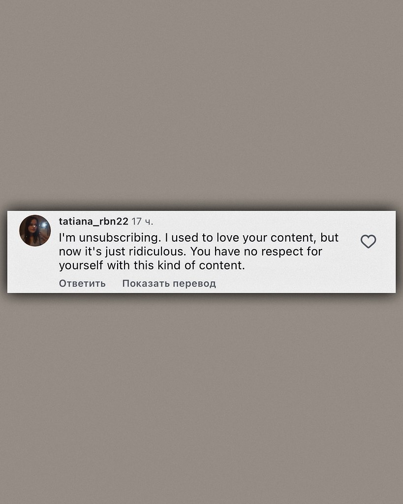 ������������������ ���� ������� ����������� � ��������� ����� ���������� ����� �������, ��� ��� ... - 6