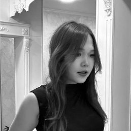 , 17, 