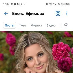 �����, �����������, 42 ����