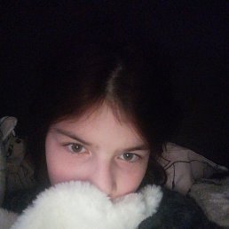 �����, �������������, 18 ���