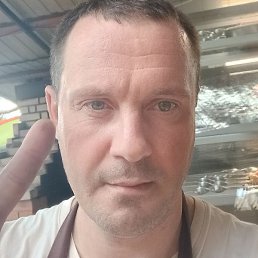 ������, ������, 44 ����