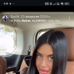 , 23, 
