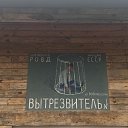 ���� Aleks, ������, 43 ���� - ��������� 26 ������ 2025 � ������ ���� ����������
