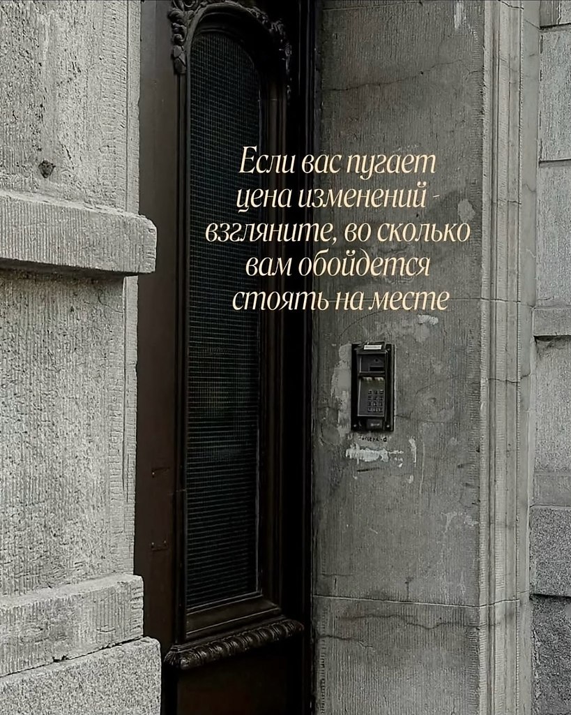      - 14  2025  20:15 - 7