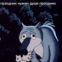 ���� ��������, �����������, 58 ��� - ��������� 11 ����� 2026