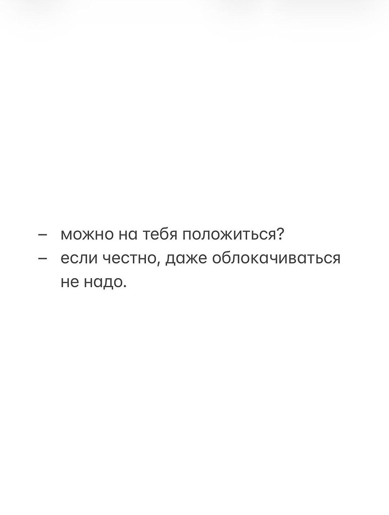 ������� - 3