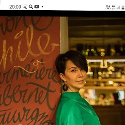 �����, ������, 54 ����