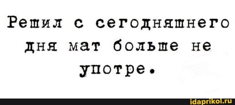  ! - 25  2023  10:47