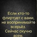 ���� ��ta, �����-��������� - ��������� 21 ������ 2025 � ������ ���� ����������
