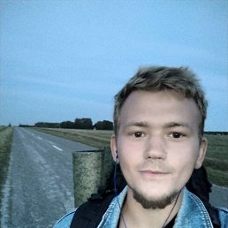 , 25, 