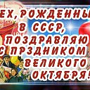  ♥ ♥, --, 39  -  7  2023    