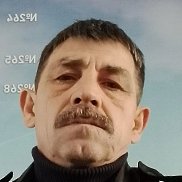 �����, 54 ����, �����������