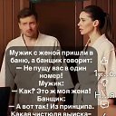���� �������, ����-������ - ��������� 24 ����� 2026 � ������ ���� ����������