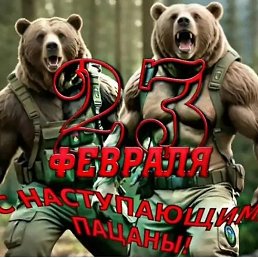 �����, ������, 35 ���