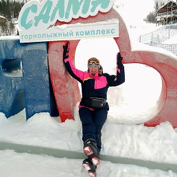 �������, ���������, 64 ����