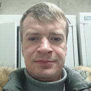 ����, 45 ���, ������ ��������