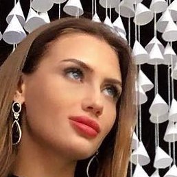 Nata, ���������, 32 ����