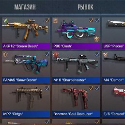 ����� �������, ������, 24 ����