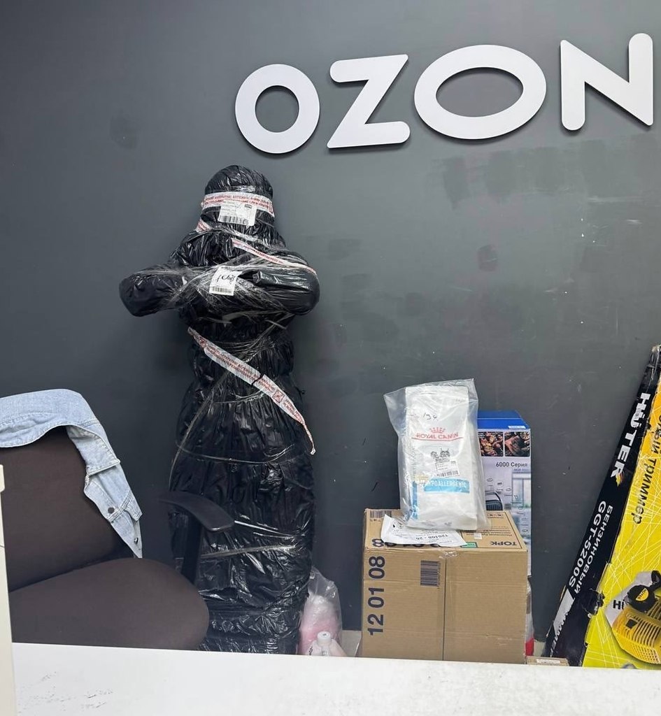 ����� ������ Ozon. ��� �� ��� ����� ����? �������� � ��� ����� ������ ���-��... � ���� �������, �� ...