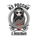 ���� �������, ����, 37 ��� - ��������� 12 ������� 2025 � ������ ���� ����������