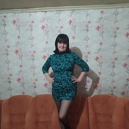 �������, �����, 45 ���