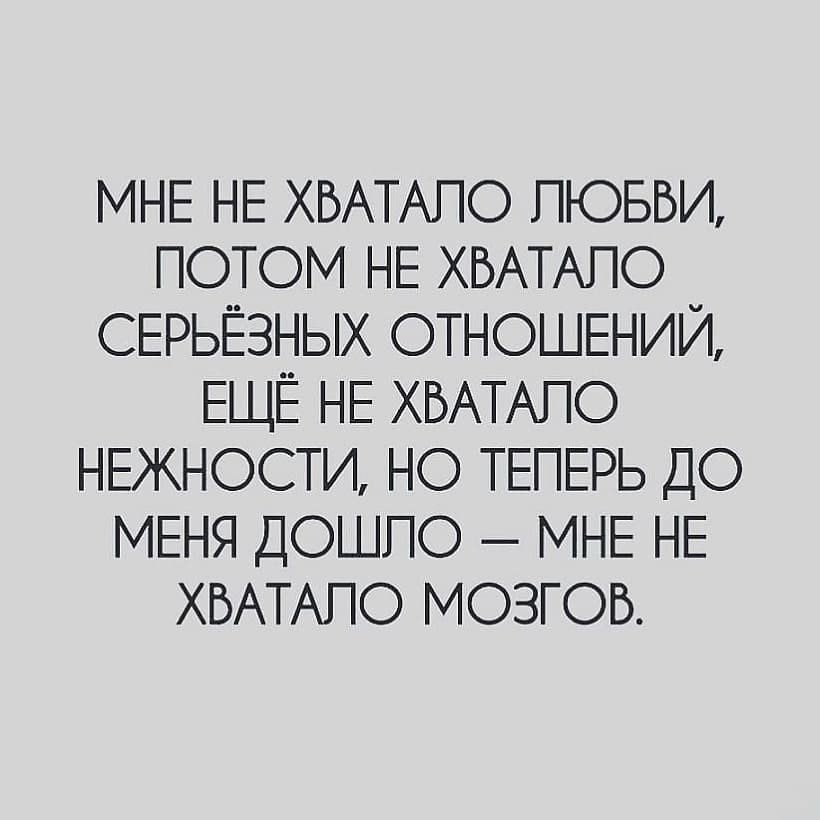 ����� � ������ - 29 ������� 2025 � 00:13