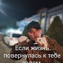 ���� ������, ������, 42 ���� - ��������� 25 ������ 2026