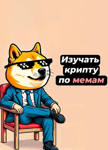   - 2