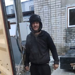 ���������, 45 ���, �����