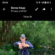 �������, 46 ���, ������