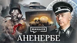 �������� / ��� ���������� ����� ��������� ����������� �������� �����? / ����� ������� / ������